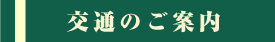 ʂ̂ē
